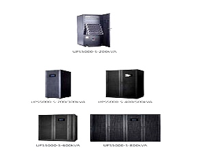 華為UPS電源5000S